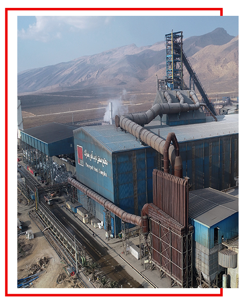 Pasargad Steel Industrial Complex at a glance
