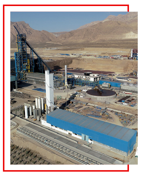 Pasargad Steel Industrial Complex at a glance